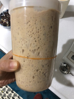 紅茶酵母-レシピのメイン写真