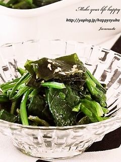 副菜に♪ほうれん草とわかめのナムル-レシピのメイン写真