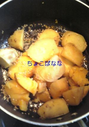 カリカリしない大学芋-レシピのメイン写真