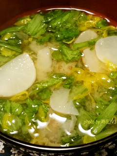 ◆春菊&菊芋&食用菊の味噌汁◆-レシピのメイン写真