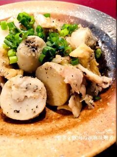 里芋と豚バラの胡麻味噌煮-レシピのメイン写真