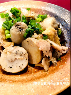里芋と豚バラの胡麻味噌煮-レシピのメイン写真