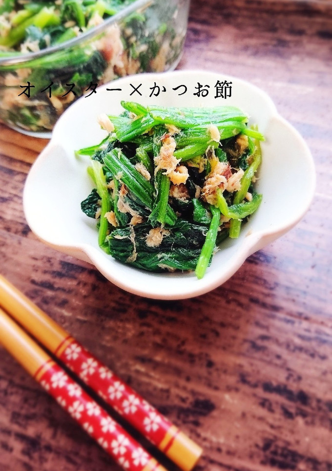 ほうれん草とツナのオイスターおかか和え-レシピのメイン写真