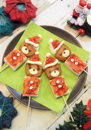 サンタくまさん　串サンドイッチ-レシピのメイン写真