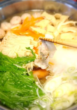 ピラピラ野菜のしゃぶしゃぶ鍋-レシピのメイン写真