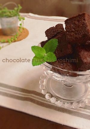 さっくさく〜食パンdeしみチョコラスク♪-レシピのメイン写真