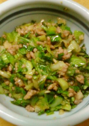 節約ご飯のおかずにキャベツの外葉の肉味噌-レシピのメイン写真