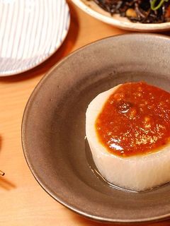 祖母の味♡絶品柚子味噌のふろふき大根-レシピのメイン写真