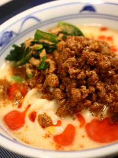 うま辛担々うどん♪-レシピのメイン写真