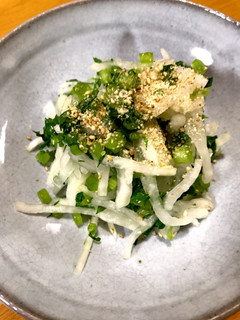 大根と大根の葉の漬け物♪-レシピのメイン写真