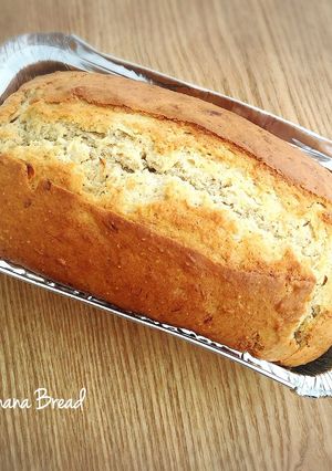 HMでお手軽バナナブレッド-レシピのメイン写真