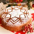 ふんわり♡ガトーショコラ★クリスマスデコ