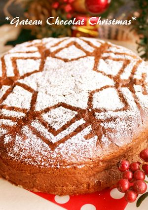 ふんわり♡ガトーショコラ★クリスマスデコ-レシピのメイン写真