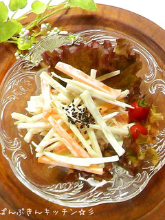 飽きない味♪ごぼうサラダ-レシピのメイン写真