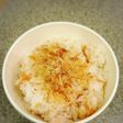 梅としょうがの炊き込みご飯