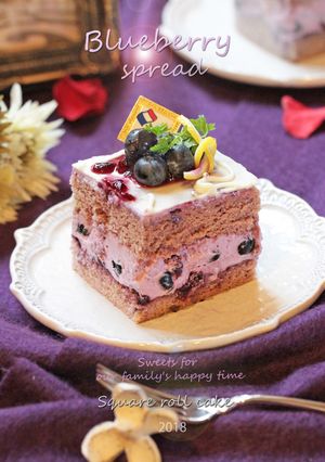 極上ブルベリジャムのロールケーキ*応用編-レシピのメイン写真