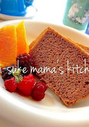 絶品ふわシュワ♥ココアシフォンケーキஐஃ-レシピのメイン写真