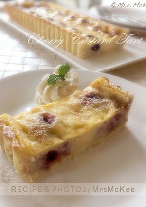 チェリーの焼きカスタード・タルト-レシピのメイン写真