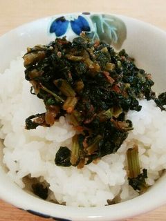 大根の葉っぱ辛味ふりかけ風-レシピのメイン写真