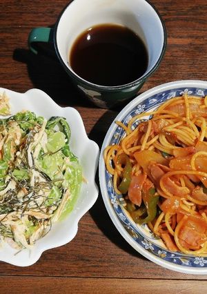 ナポリタンと切り昆布入り温野菜サラダ-レシピのメイン写真