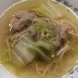 白菜と春雨と鴨肉団子のスープ
