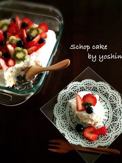 市販のスポンジで簡単スコップケーキ♡-レシピのメイン写真
