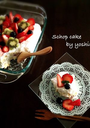 市販のスポンジで簡単スコップケーキ♡-レシピのメイン写真