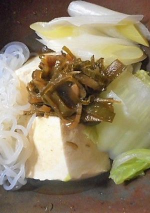 色々使える　湯豆腐のたれ-レシピのメイン写真