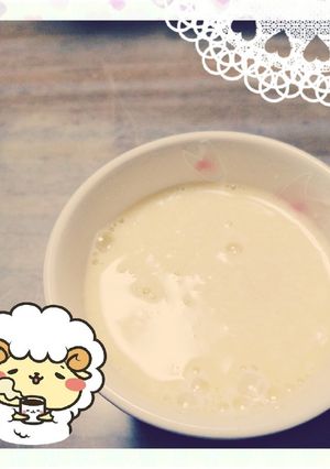 マクロビ☆シークワーサーのソイグルト-レシピのメイン写真
