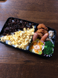 中学生男子弁当☆11月26日-レシピのメイン写真