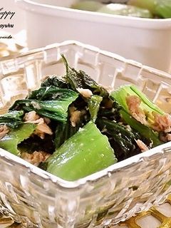 副菜に♪青梗菜とツナとわかめのナムル-レシピのメイン写真