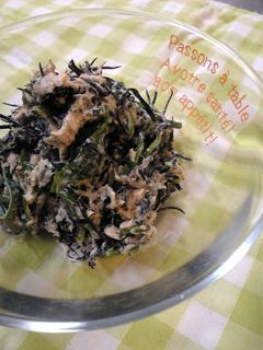 ✿ひじきと茎ワカメのしゃきしゃきサラダ✿-レシピのメイン写真