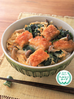 きのこたっぷりかつ丼-レシピのメイン写真