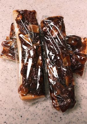 アーモンドフロランタン(チョココーヒー)-レシピのメイン写真