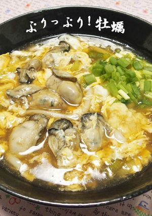 牡蠣づくし玉子あんかけうどん-レシピのメイン写真