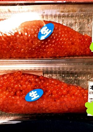 生筋子→いくらの醤油漬け-レシピのメイン写真