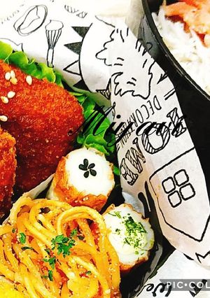 弁当に♡ちくわチーズの青のり♡-レシピのメイン写真