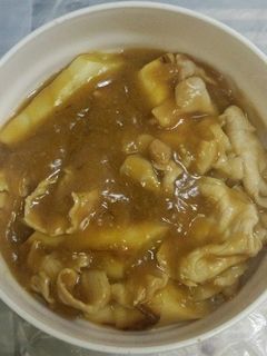 30年前の元祖カレー丼。今とは味が違う。-レシピのメイン写真