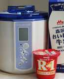 R-1ヨーグルトと森永の牛乳でヨーグルト