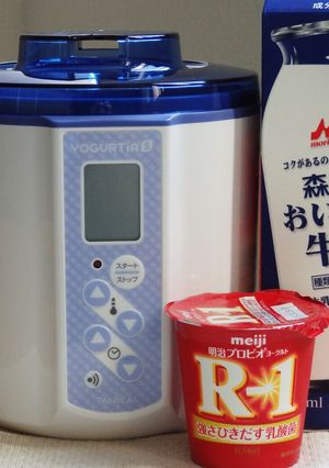 R-1ヨーグルトと森永の牛乳でヨーグルト-レシピのメイン写真