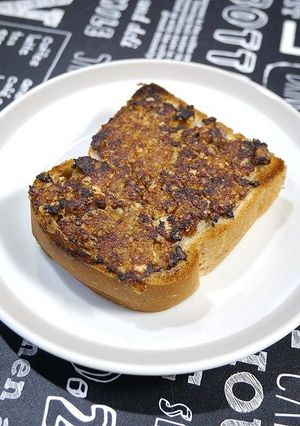 簡単！ナッツ味噌トースト-レシピのメイン写真