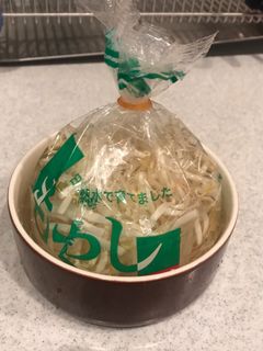 もやしの保存 究極ズボラversion-レシピのメイン写真
