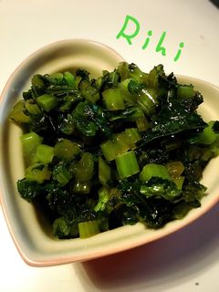 大根の葉っぱのごま油炒め-レシピのメイン写真