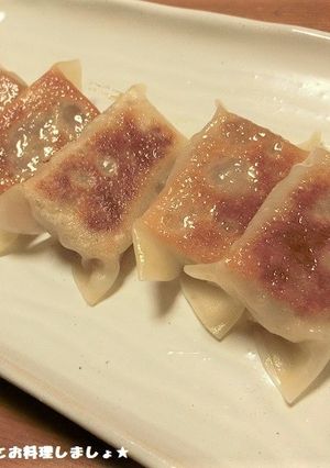 簡単★大根入りカレー餃子-レシピのメイン写真