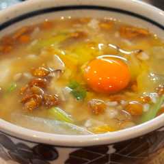 รูปของ あさりとしじみのだしで味わう究極のおじや