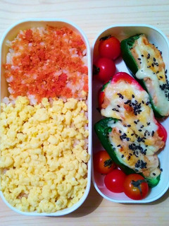 旦那弁当 記録1128-レシピのメイン写真