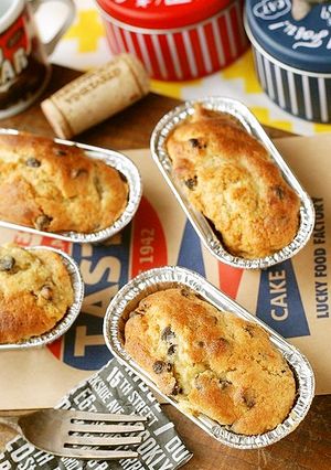 HMで簡単♡チョコバナナのパウンドケーキ-レシピのメイン写真