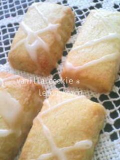 はちみつバニラクッキー*れもん-レシピのメイン写真