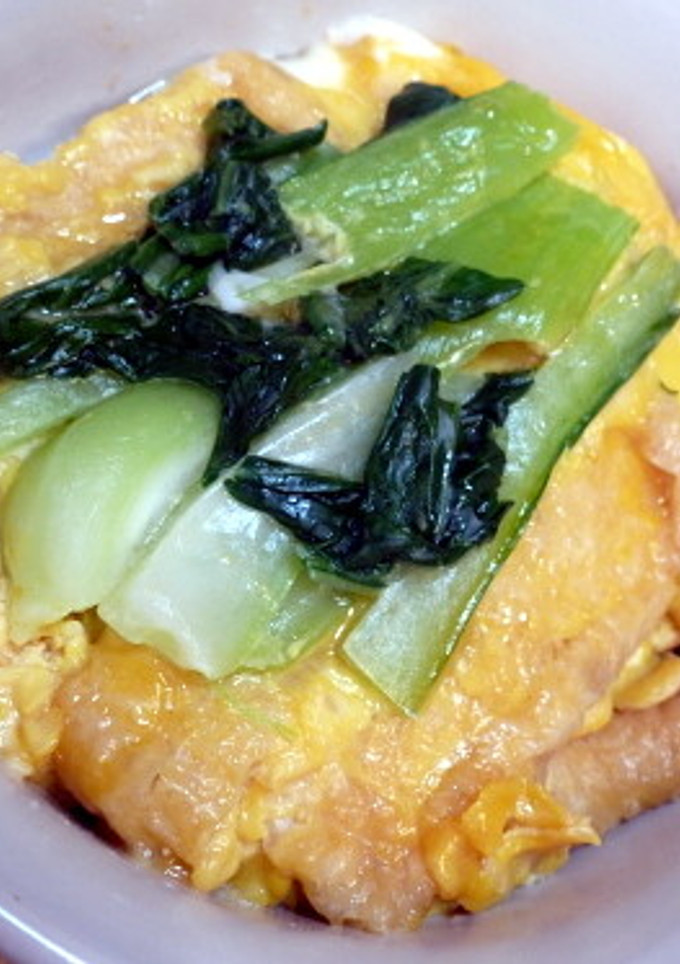 あぶたま丼風 ～油揚げ丼♪～-レシピのメイン写真