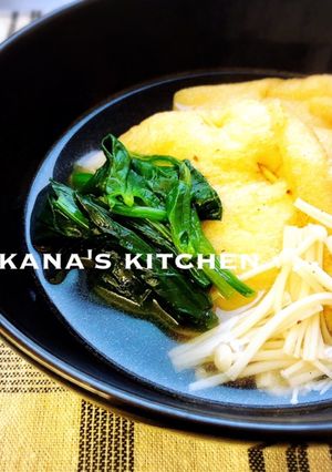 ボリューム満点☆巾着もちの雑煮風♪♪-レシピのメイン写真